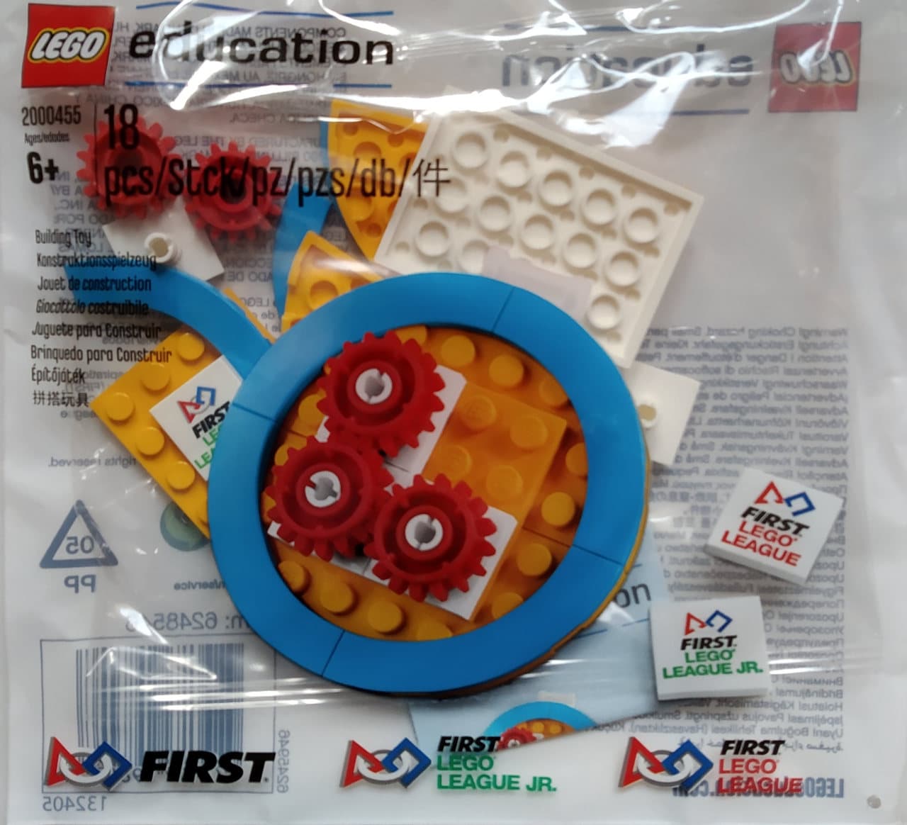 LEGO sættet FIRST Competitions Medal