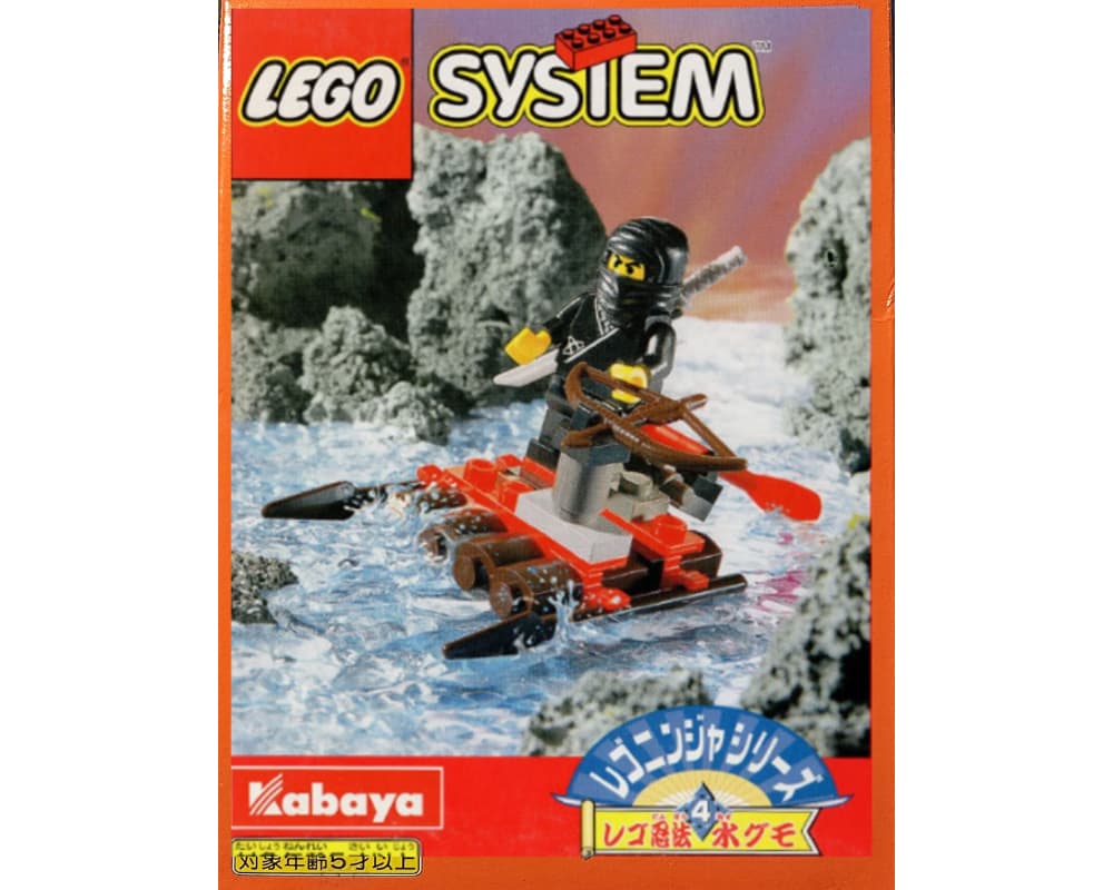 LEGO sættet Water Spider