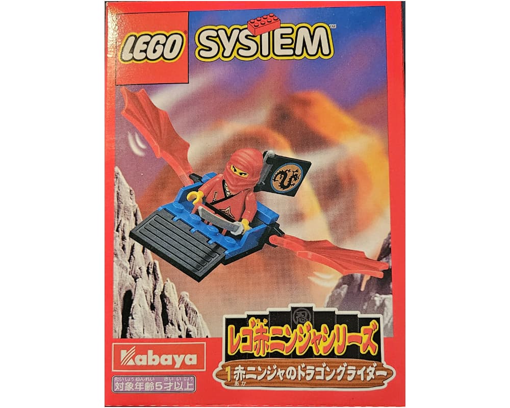 LEGO sættet Red Ninja's Dragon Glider