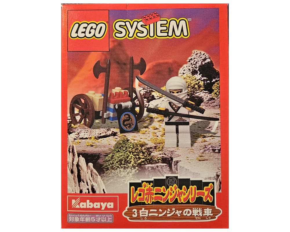 LEGO sættet White Ninja's Attack Cart