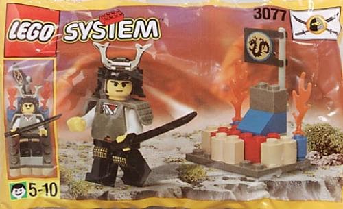 LEGO sættet Ninja Shogun's Small Fort