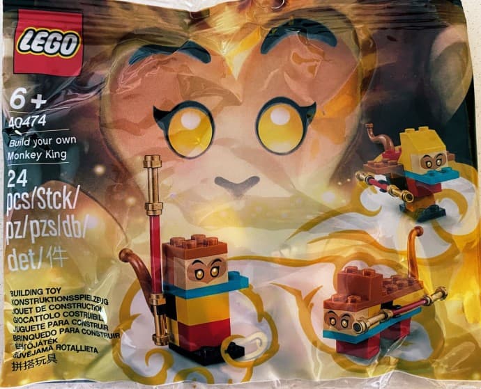 LEGO sættet Build Your Own Monkey King