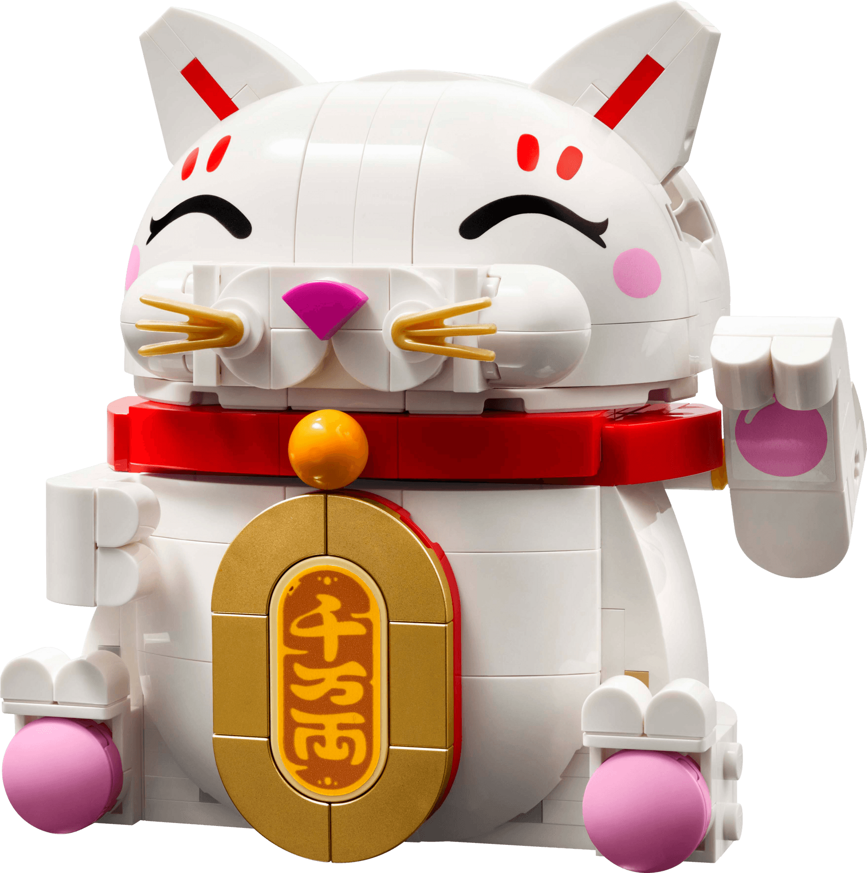 LEGO sættet Lucky Cat