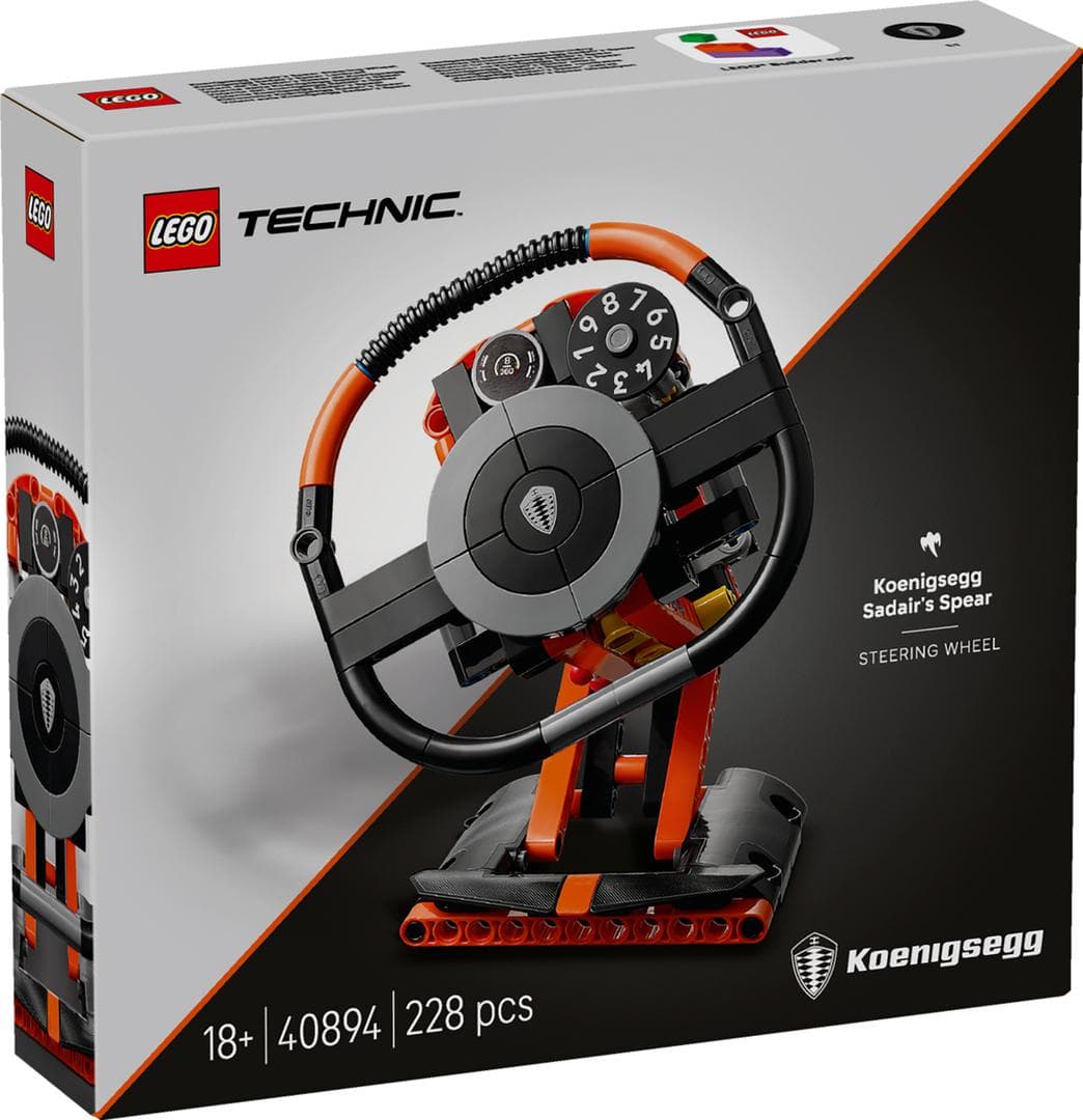 LEGO sættet Koenigsegg Sadair's Spear Steering Wheel