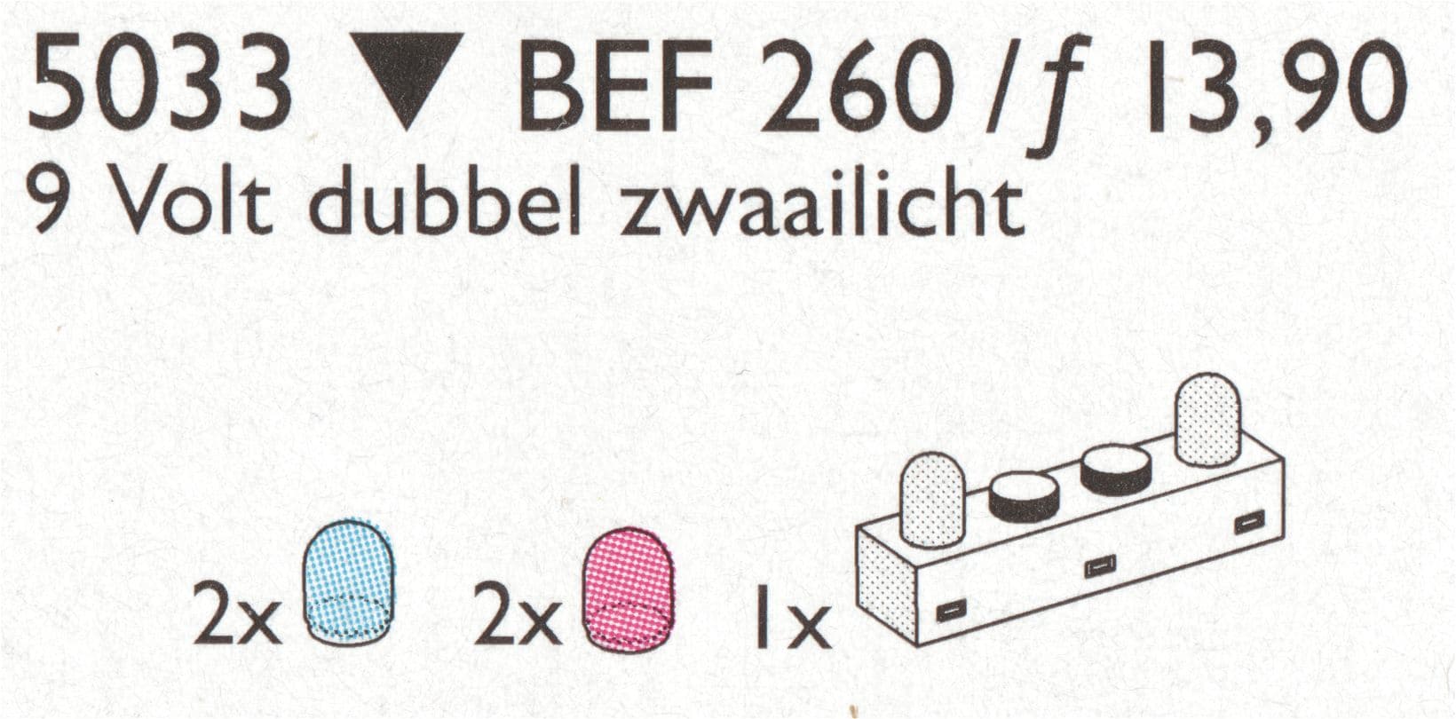 LEGO sættet 1x4 Lighting Brick and 4 Colour Globes
