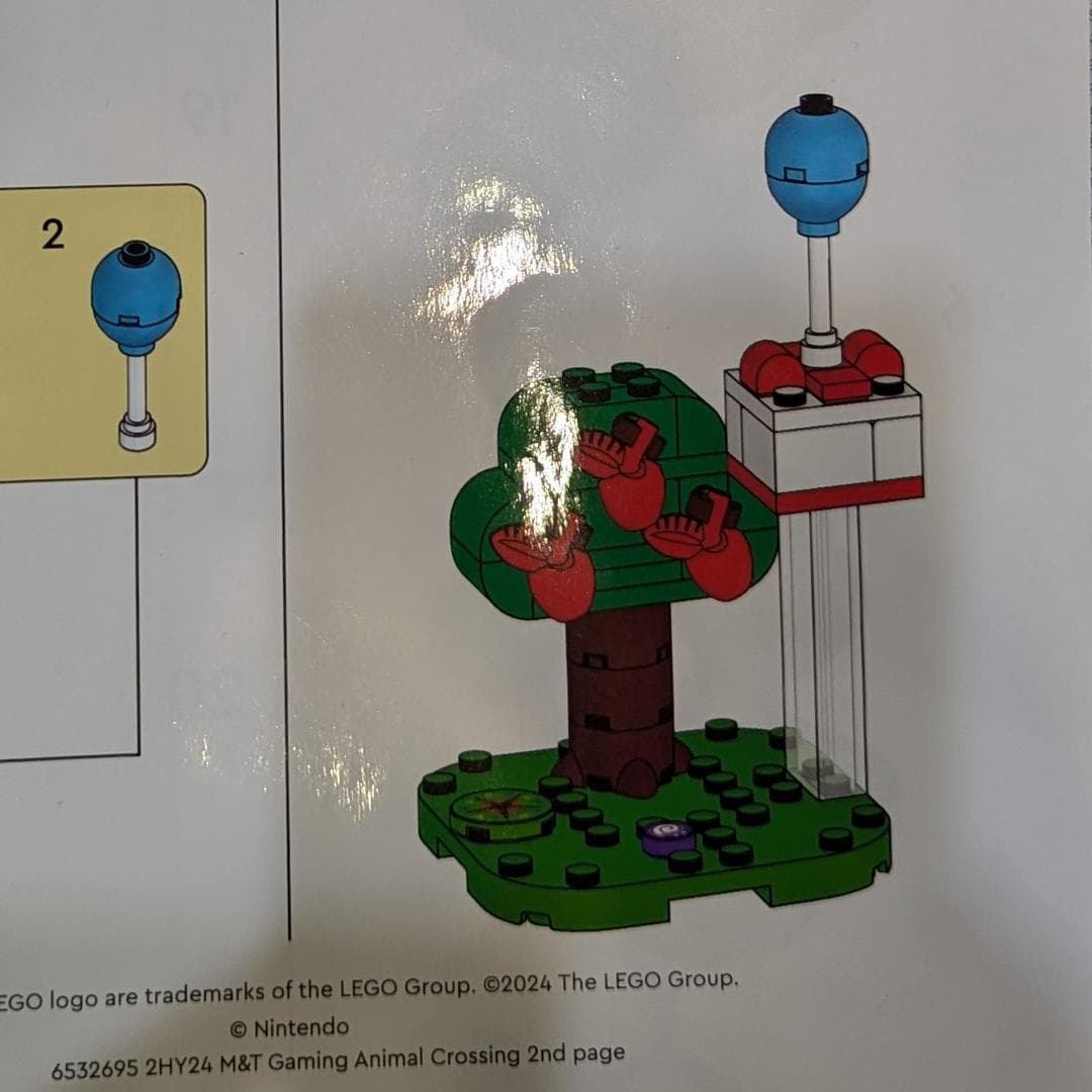 LEGO sættet Tree