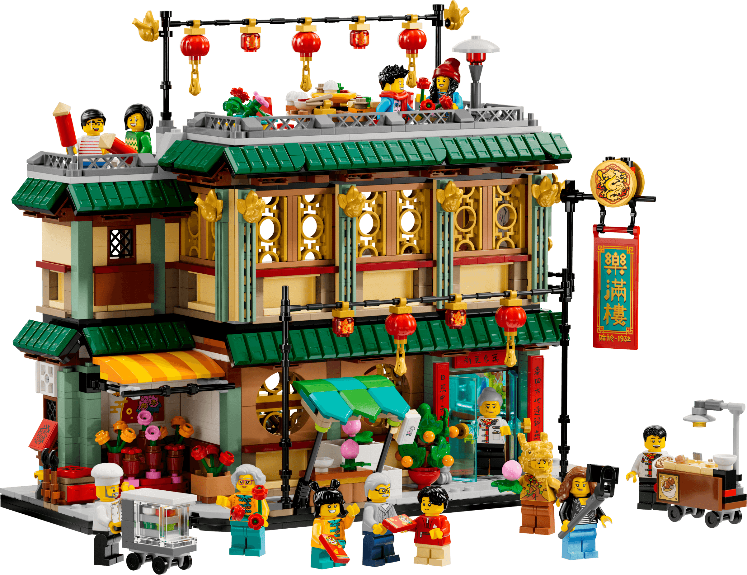 LEGO sættet Family Reunion Celebration
