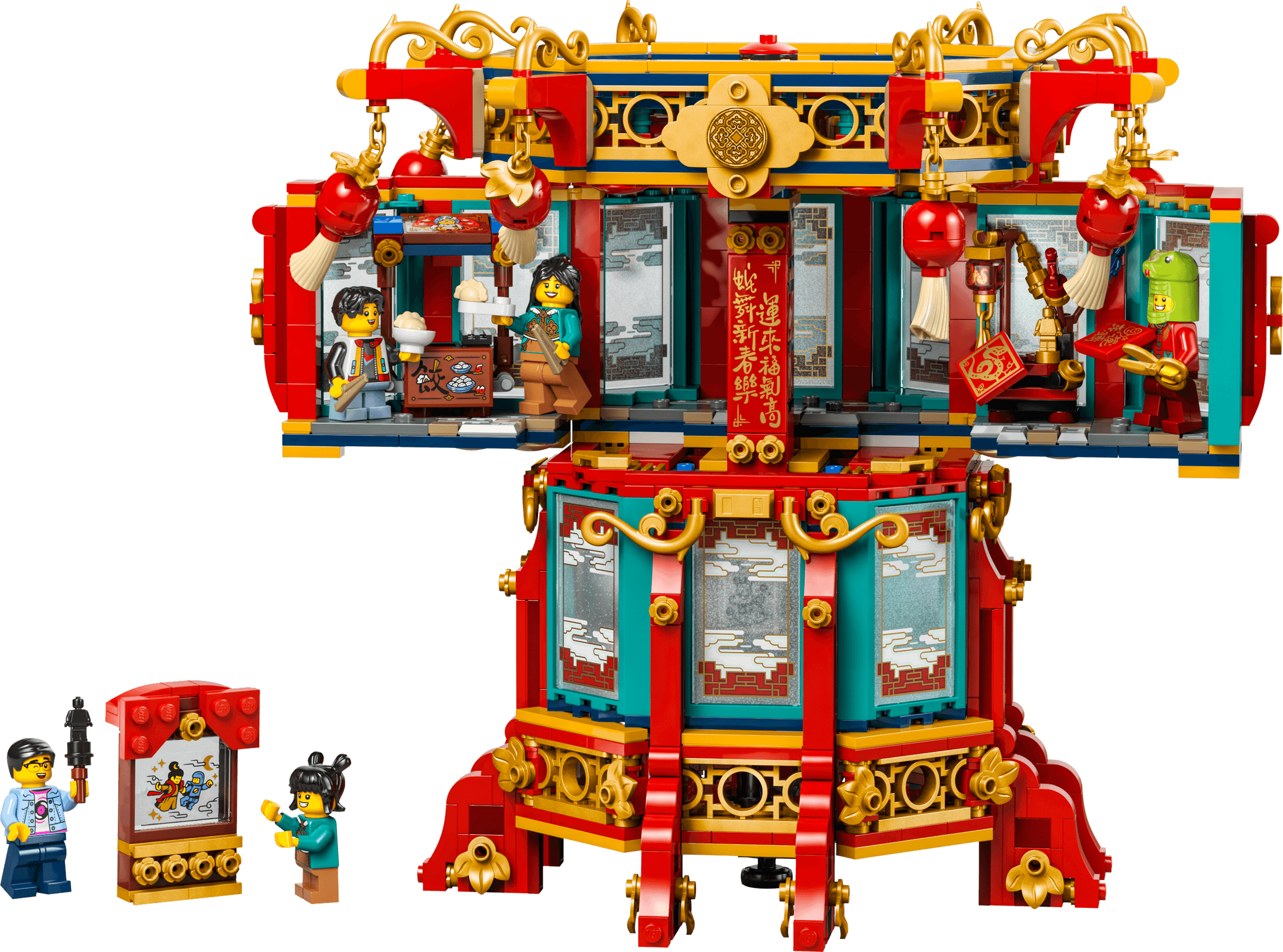 LEGO sættet Trotting Lantern
