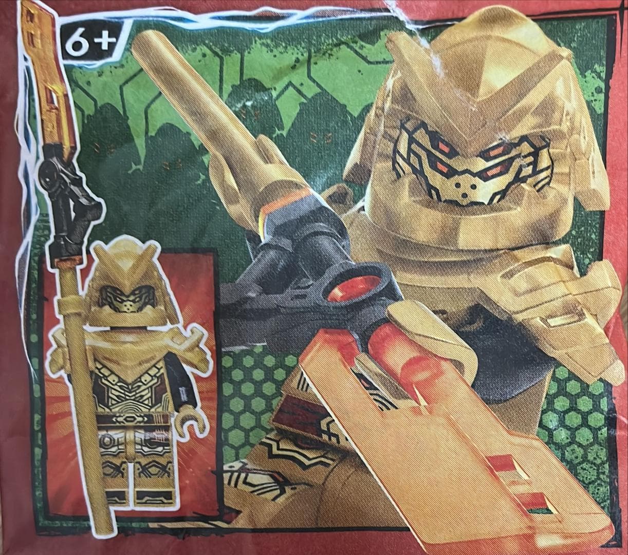 LEGO sættet Imperium Claw Hunter