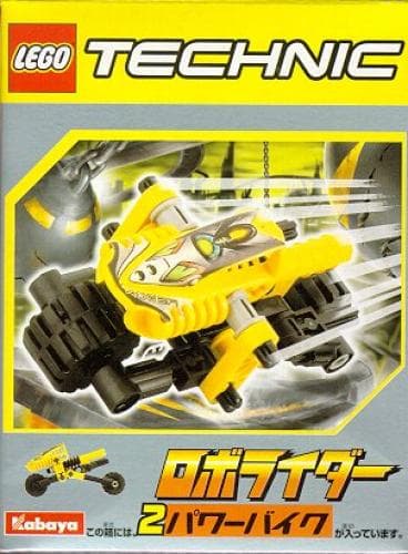 LEGO sættet Power Bike