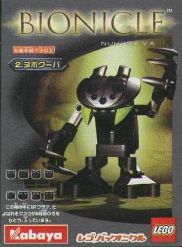 LEGO sættet Nuhvok Va (Kabaya Promotional)