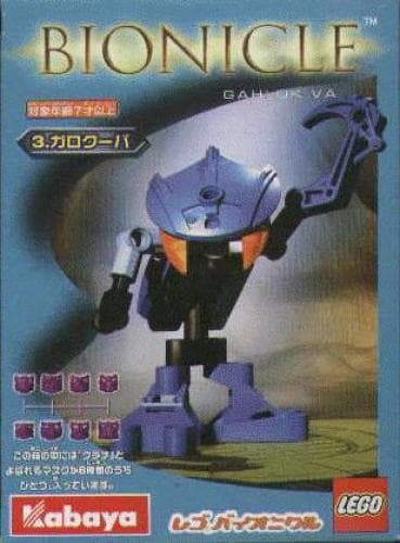 LEGO sættet Gahlok Va (Kabaya Promotional)