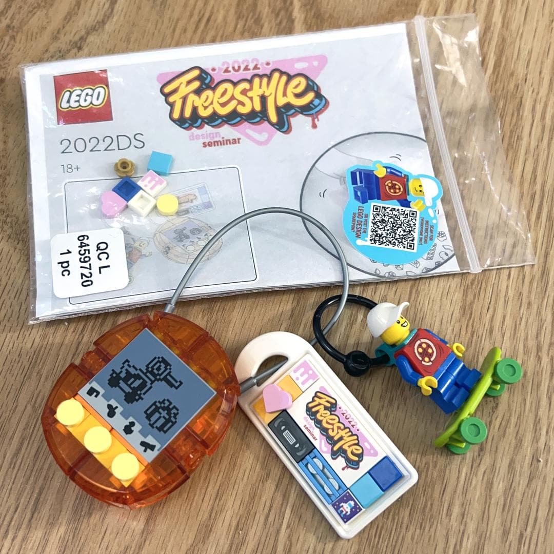 LEGO sættet Freestyle Design Seminar 2022
