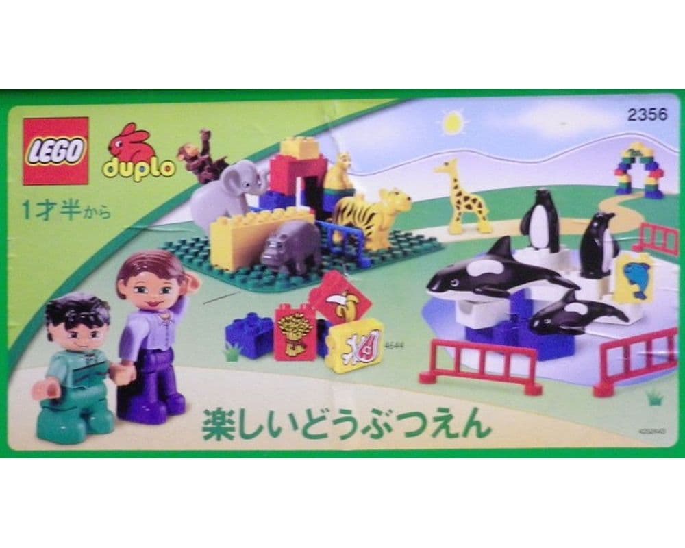LEGO sættet Fun Zoo