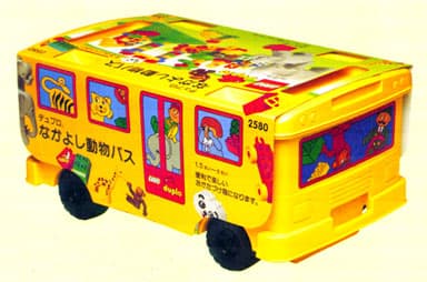 LEGO sættet Friendly Animal Bus