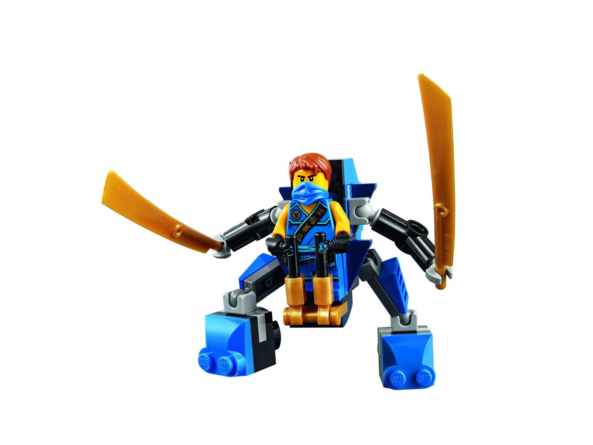 LEGO sættet Jay Nano Mech