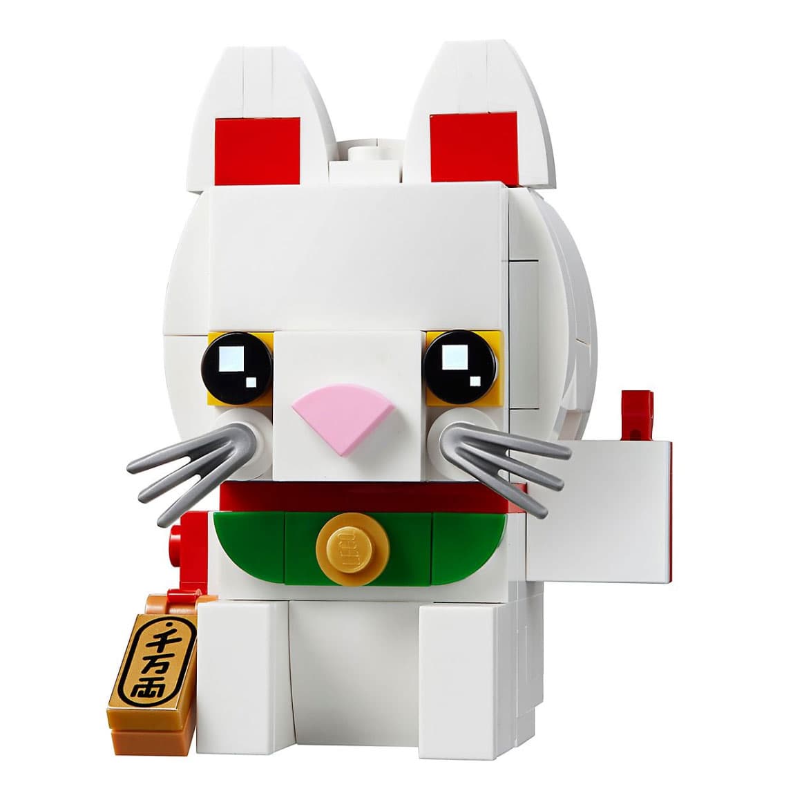 LEGO sættet Lucky Cat