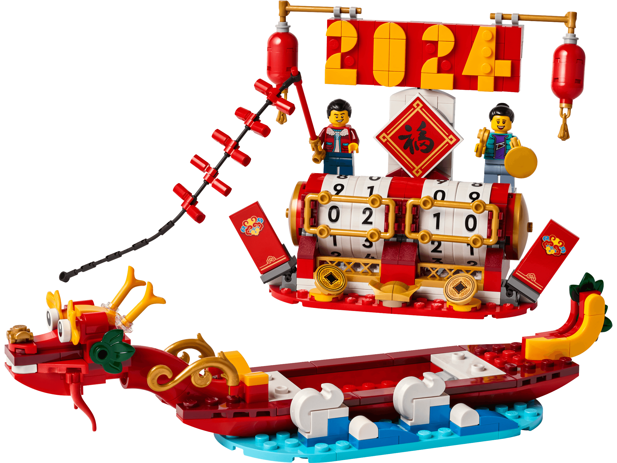 LEGO sættet Festival Calendar