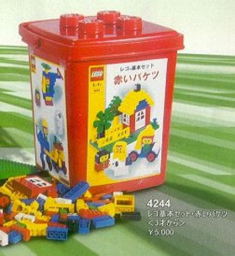 LEGO sættet Large Bulk Bucket