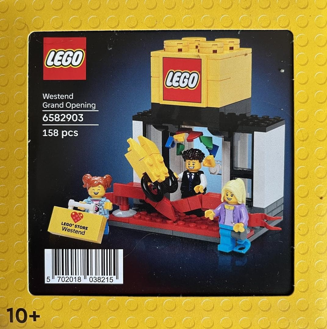 LEGO sættet Westend Grand Opening