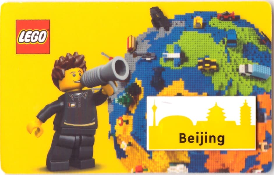 LEGO sættet Beijing Tile
