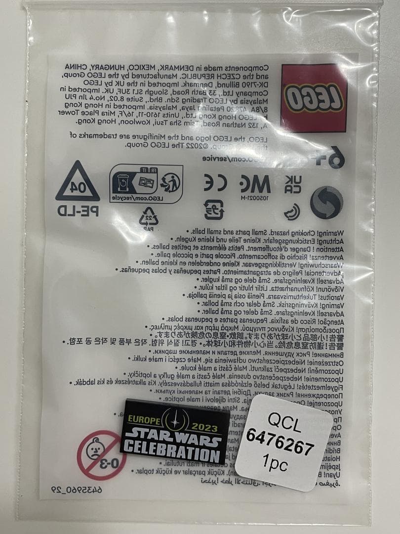 LEGO sættet Star Wars Celebration Europe 2023 Promotional Tile