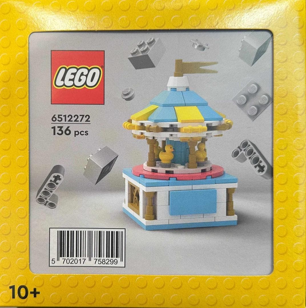 LEGO sættet Carousel