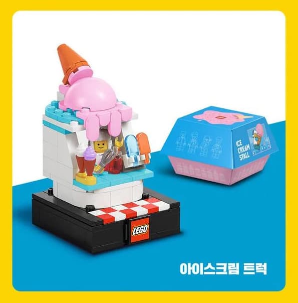 LEGO sættet Ice Cream Stall