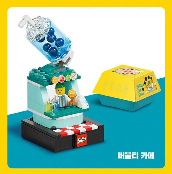 LEGO sættet Bubble Tea Stall