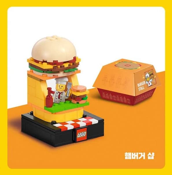 LEGO sættet Burger Stall
