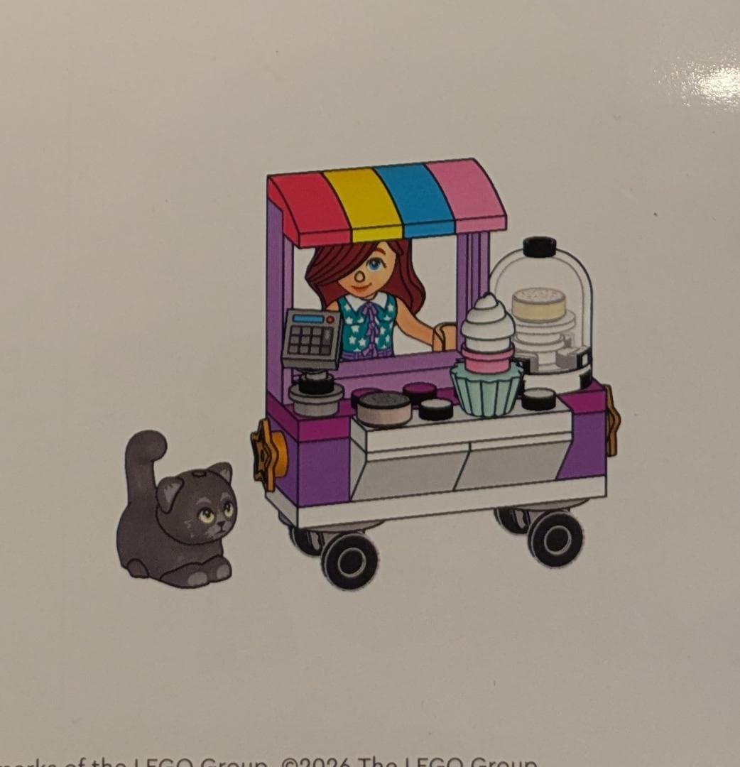LEGO sættet Treat Stand