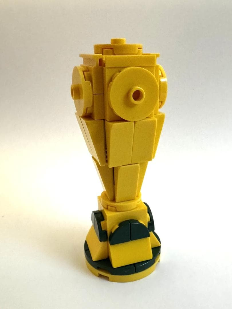 LEGO sættet Trophy