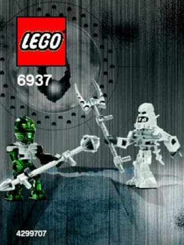 LEGO sættet Give Away