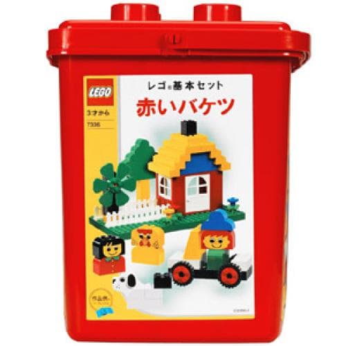 LEGO sættet Foundation Set - Red Bucket