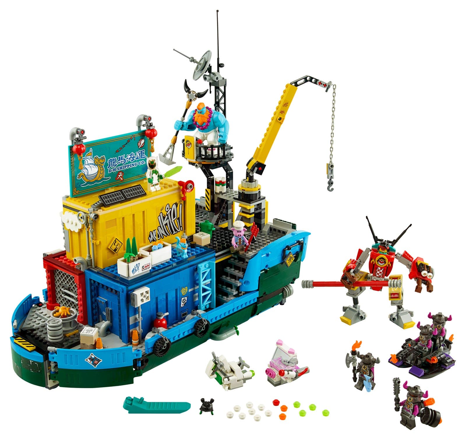 LEGO sættet Monkie Kid's Team Secret HQ