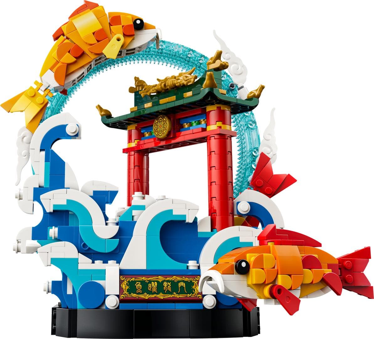 LEGO sættet Prosperity Carp Leaping