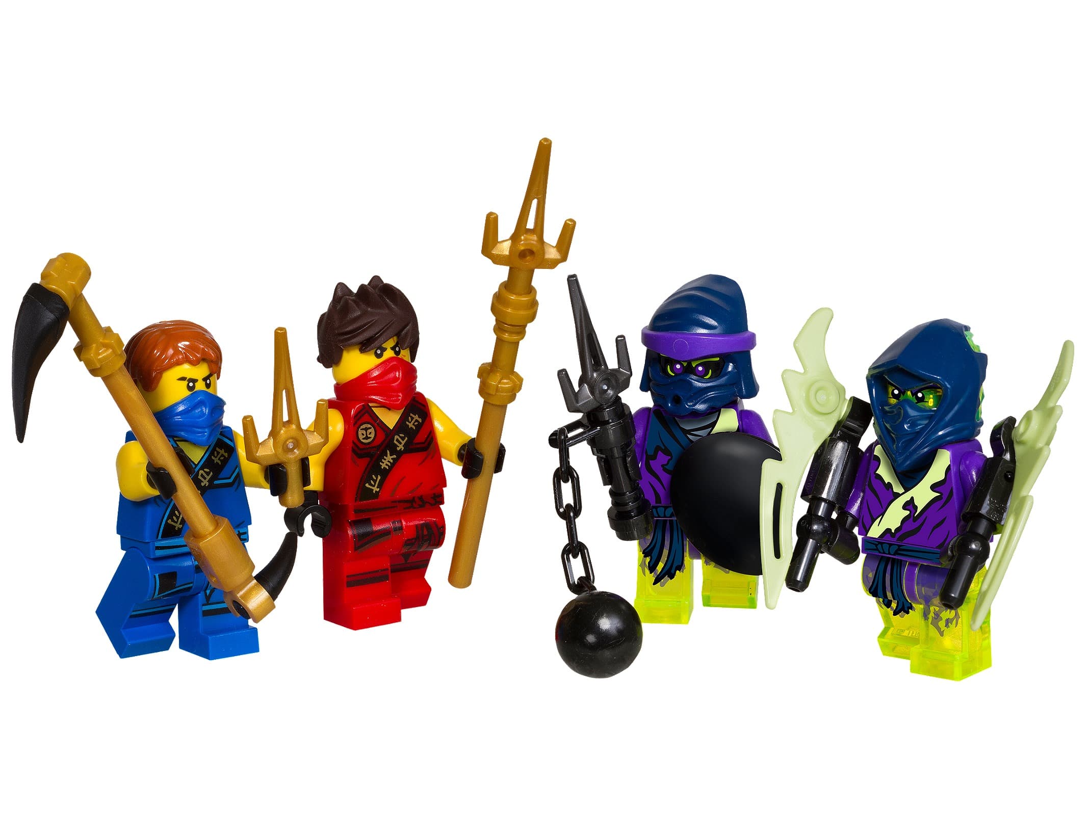 LEGO sættet Ninja Army Building Set