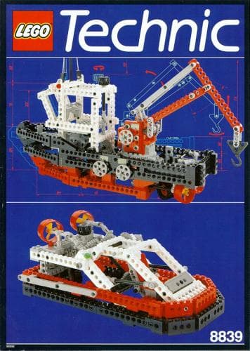 LEGO sættet Supply Ship