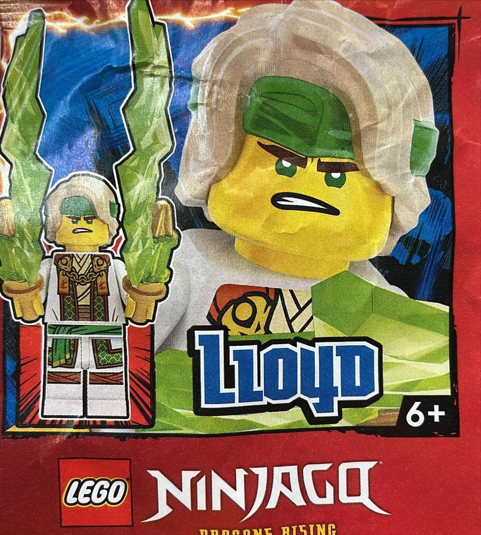 LEGO sættet Lloyd