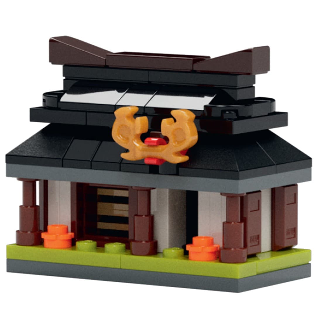LEGO sættet Four Weapons Blacksmith