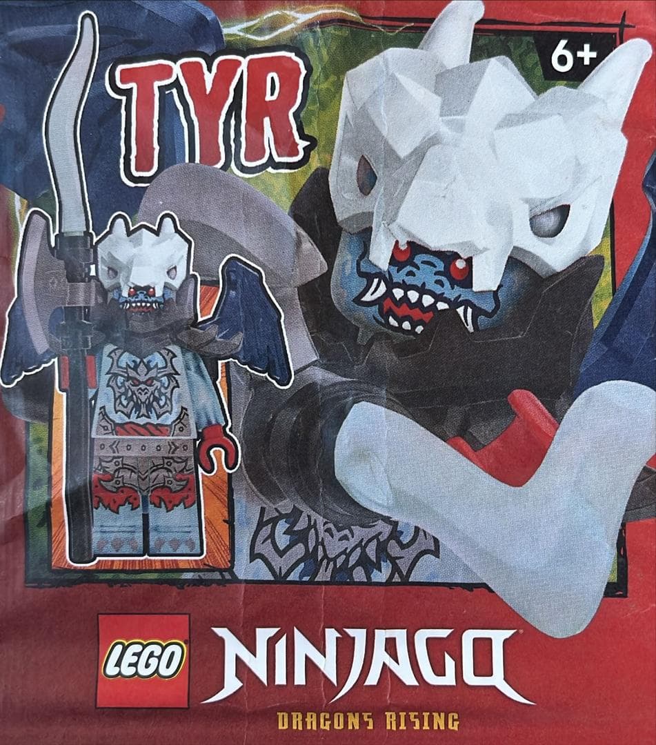 LEGO sættet Tyr