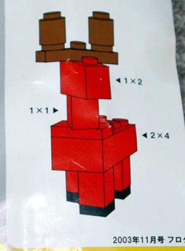 LEGO sættet Deer